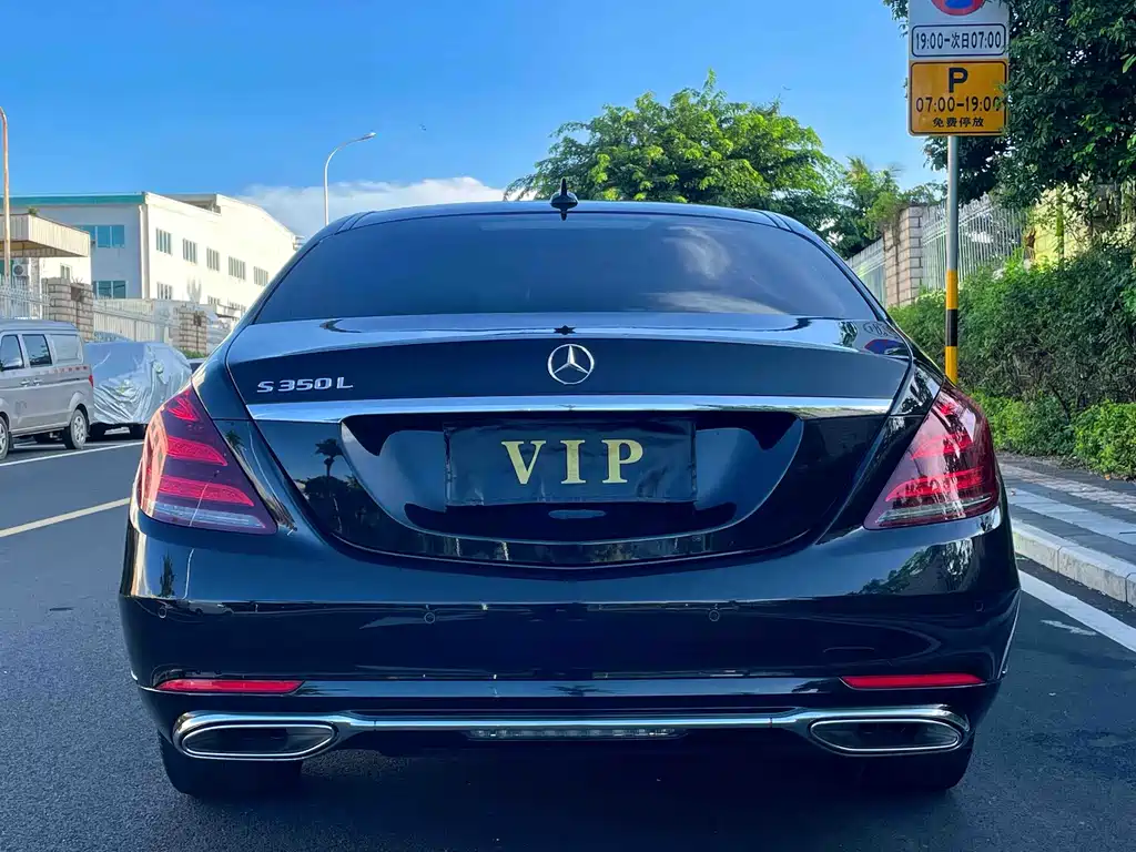 Mercedes-Benz S-Class — миниатюра 8