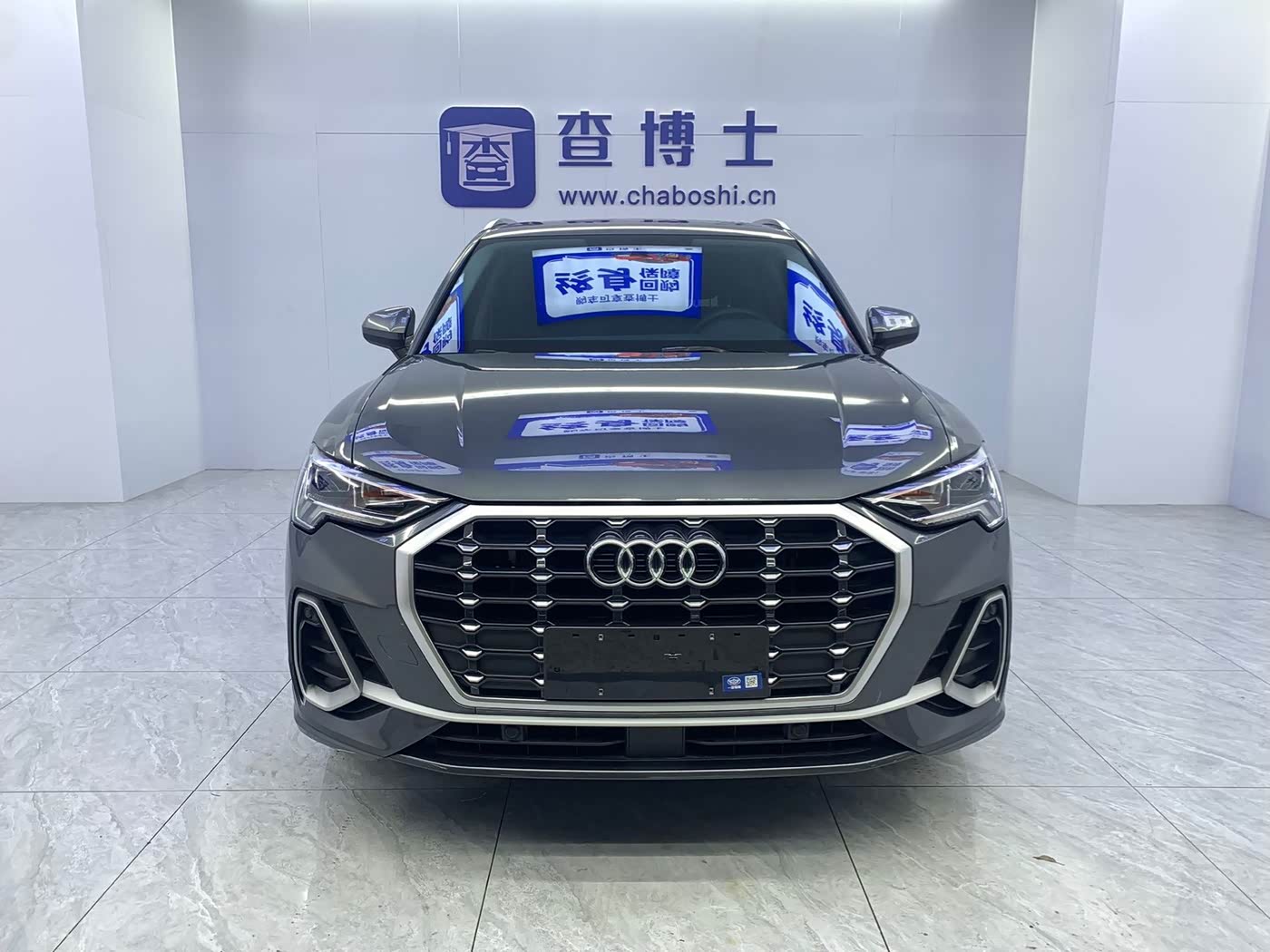 Audi Q3 1.4 л 2023 г. Серебристо-серый, пробег 12000 км