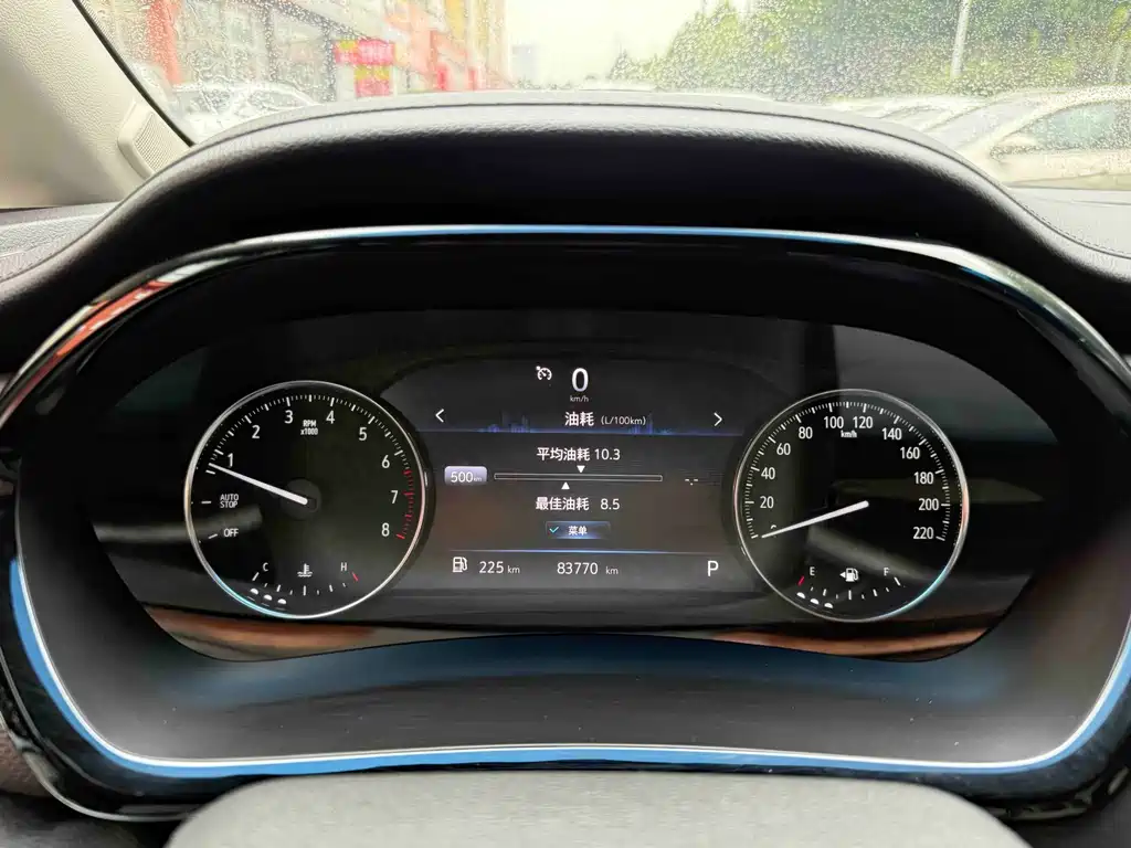 Buick GL8 — миниатюра 9