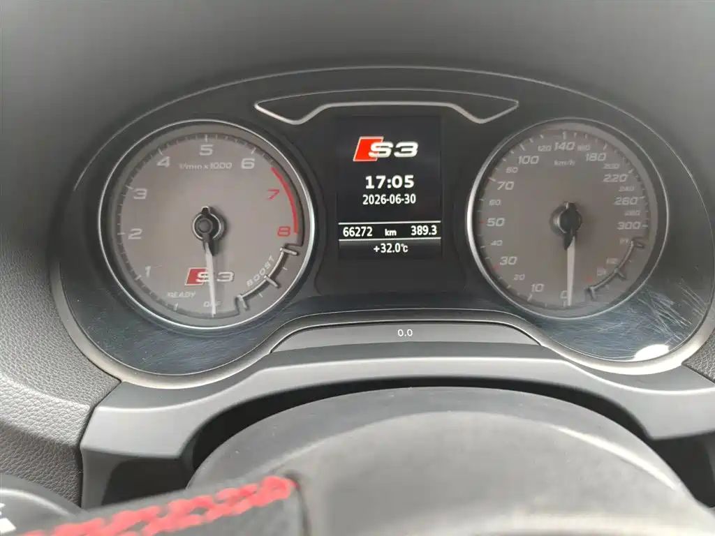 Audi S3 2015 S3 2.0T Limousine