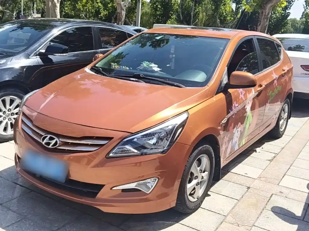 Hyundai Ruiyi