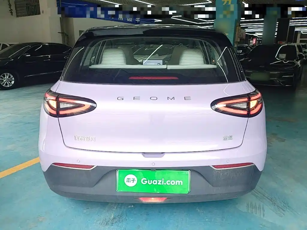 Geely Geome Xingyuan 2026 410km