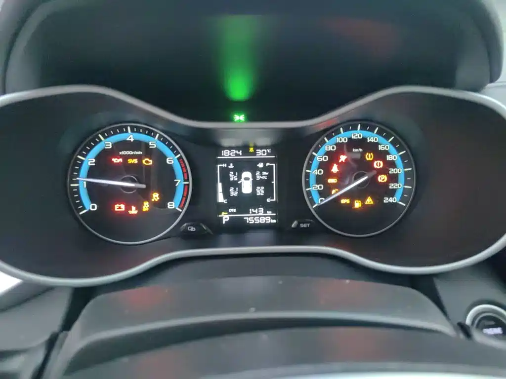 Geely Emgrand — миниатюра 8