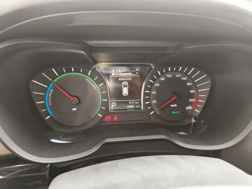 GAC Motor GS4 Hybrid — миниатюра 7