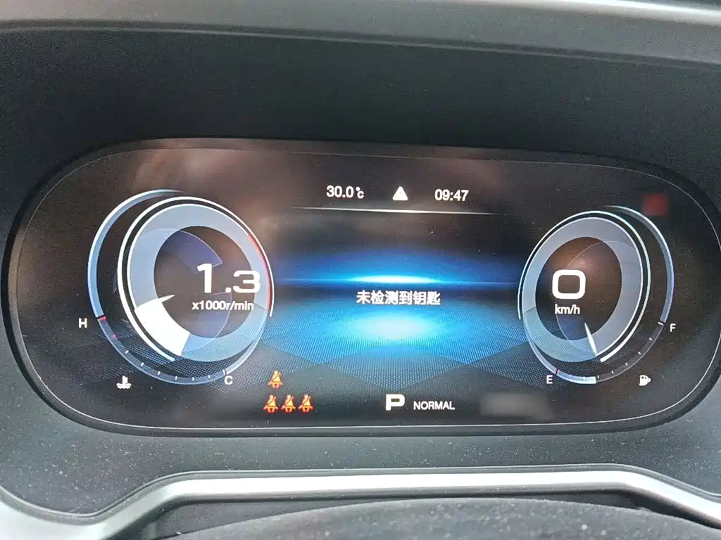GAC Motor Trumpchi GS4 — миниатюра 4