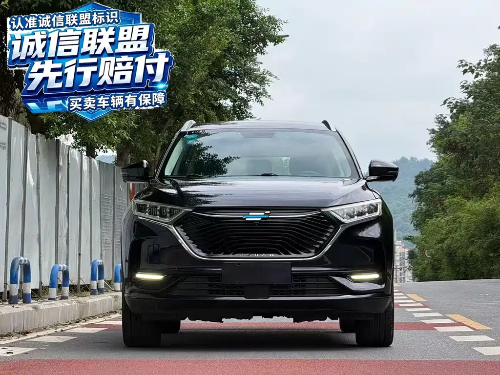 Oshan Oushang X7 — миниатюра 2