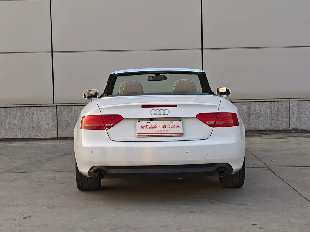Audi A5 2010 2.0TFSI Cabriolet