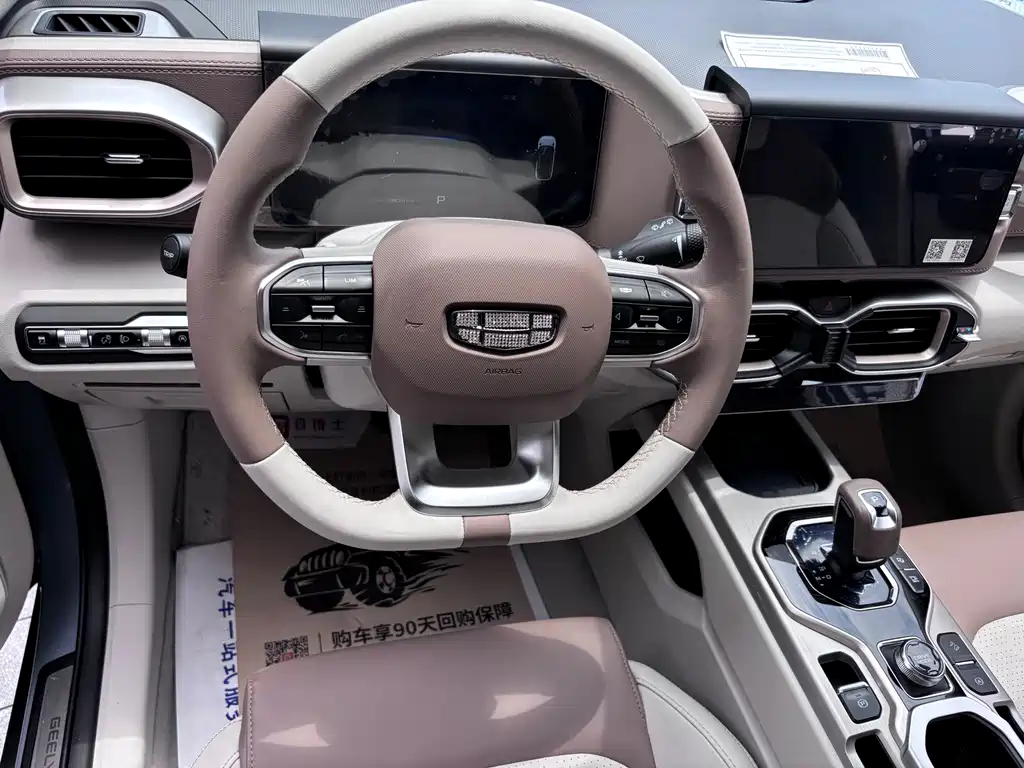 Geely Icon 2020 1.5TD i5