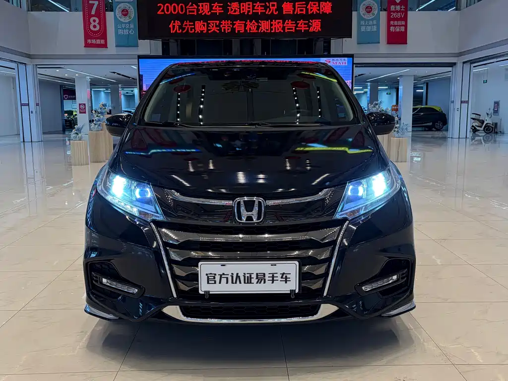 Honda Odyssey 2021 2.0L Smart