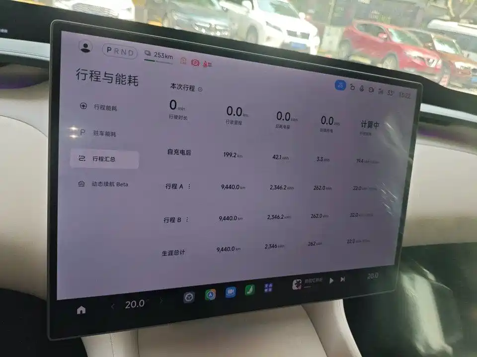 Xiaomi YU7 2025 Max