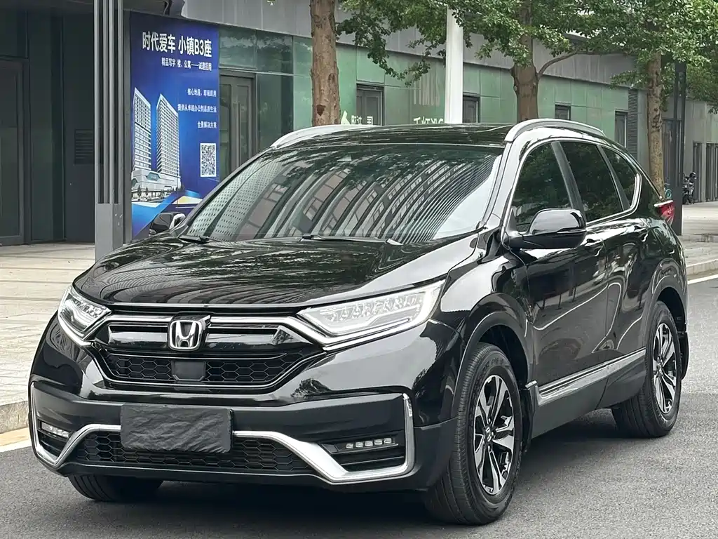 Honda CR-V 2020