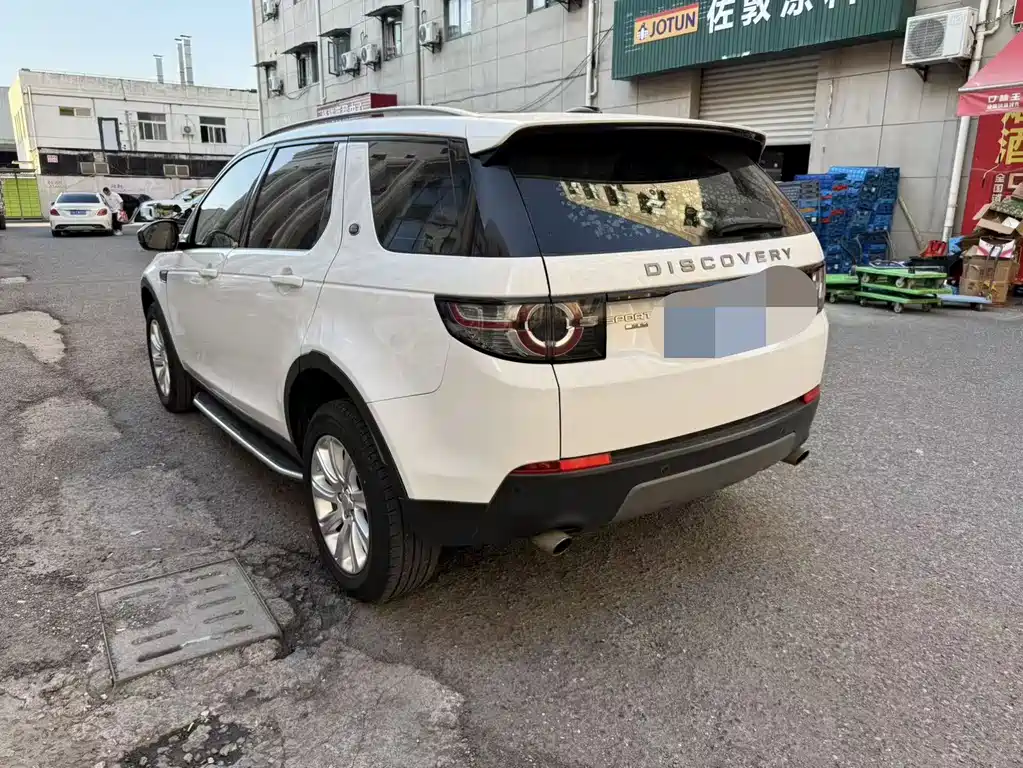 Land Rover Discovery Sport 2016 2.0T SE