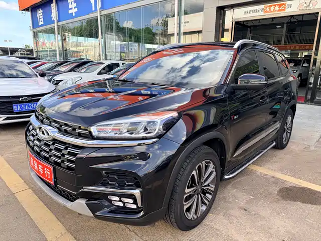 2020 Chery Tiggo 8 Pro