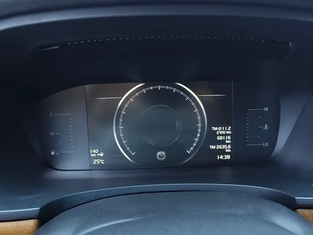 Volvo S90 — миниатюра 14