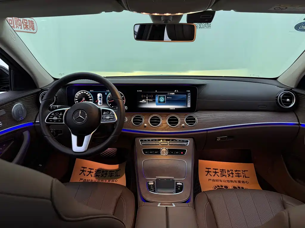 Mercedes-Benz E-Class — миниатюра 8