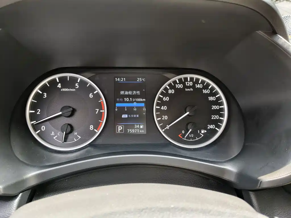 Nissan Sylphy — миниатюра 12