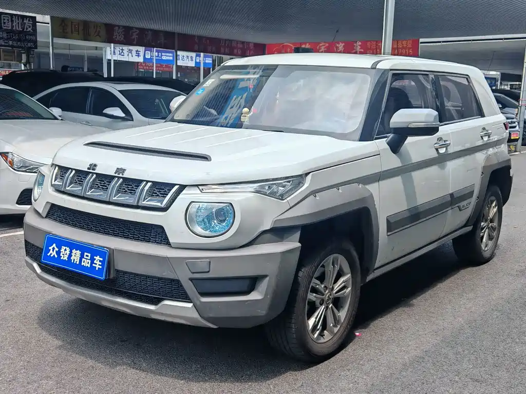 Beijing Off-Road BJ20