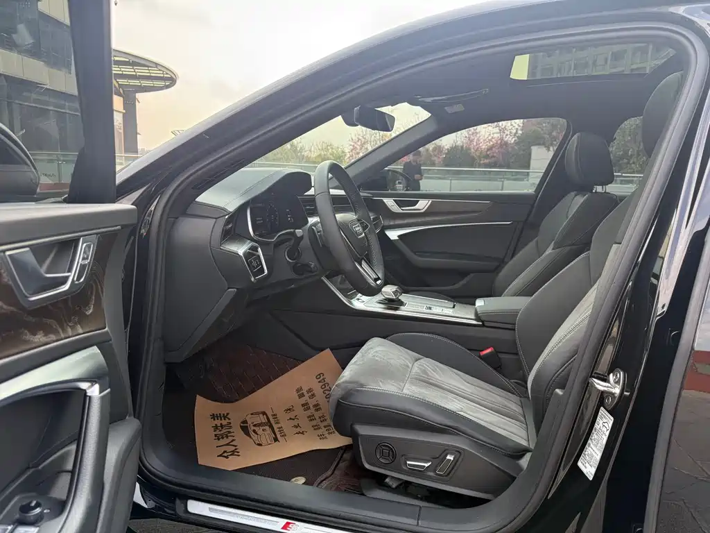 Audi A6L 2023 40 TFSI Luxury