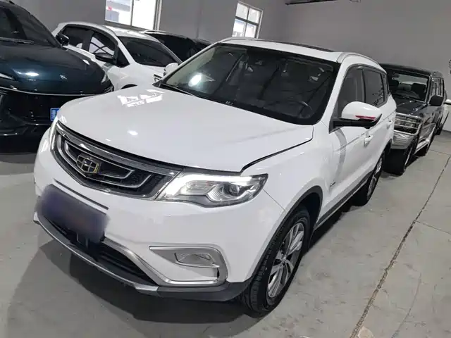 2016 Geely Boyue