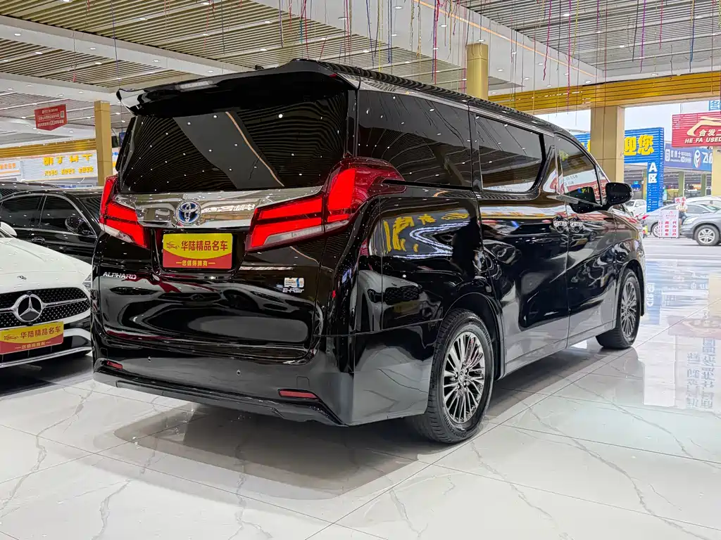 Toyota Alphard 2021 2.5L Luxury