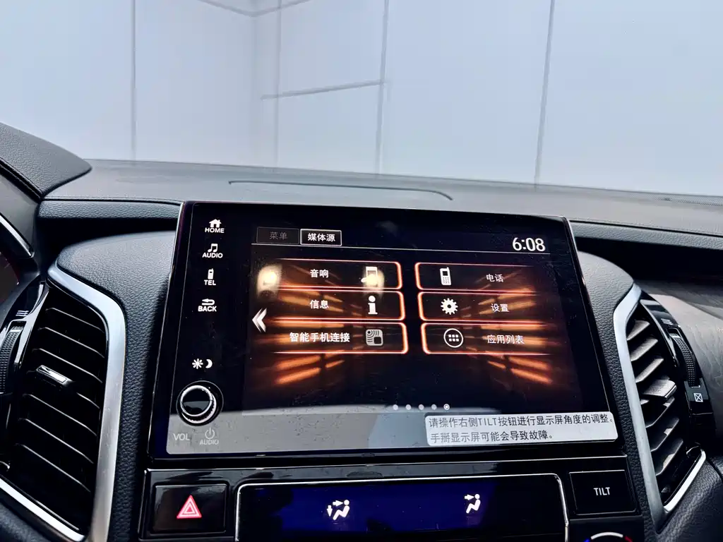 Honda Avancier 2020 370TURBO Luxury
