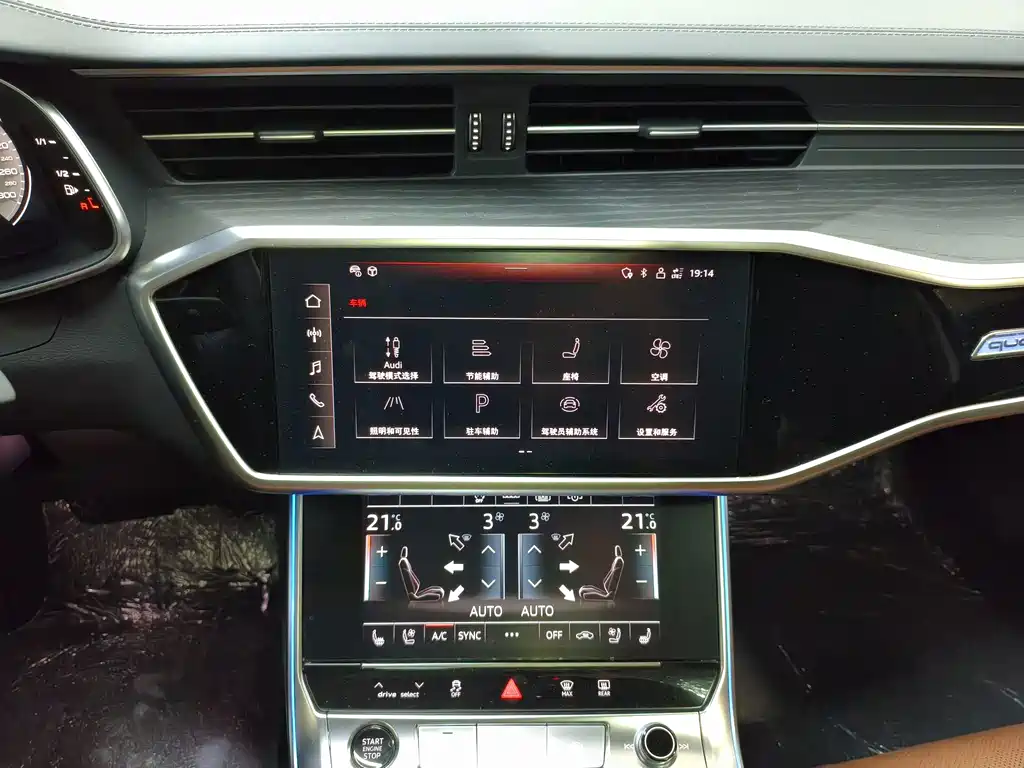 Audi A6L — миниатюра 17