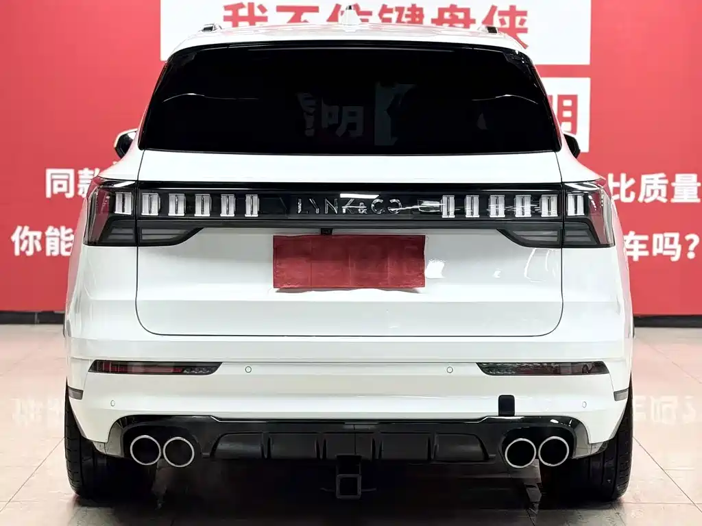 Lynk & Co 09 — миниатюра 5