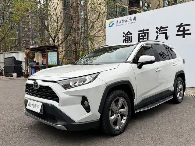 TOYOTA RAV4 RONGFANG 2021