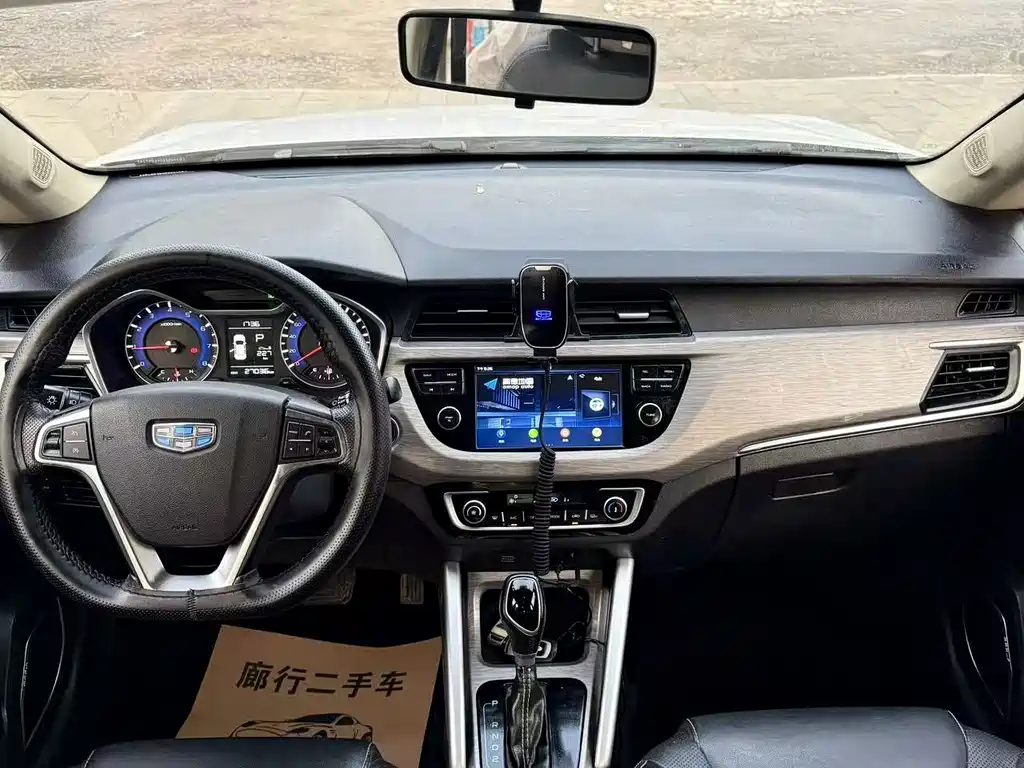Geely Vision X3 — миниатюра 6