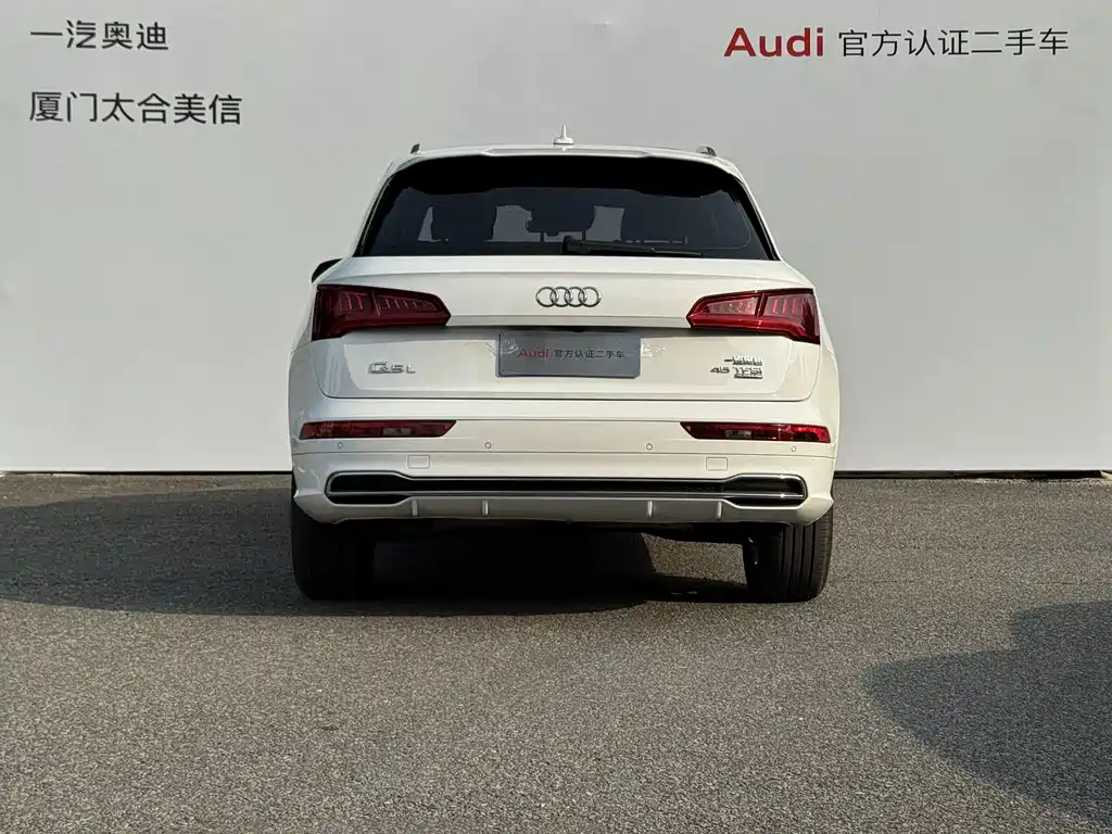 Audi Q5L 2018 45 TFSI Premium Fashion VI