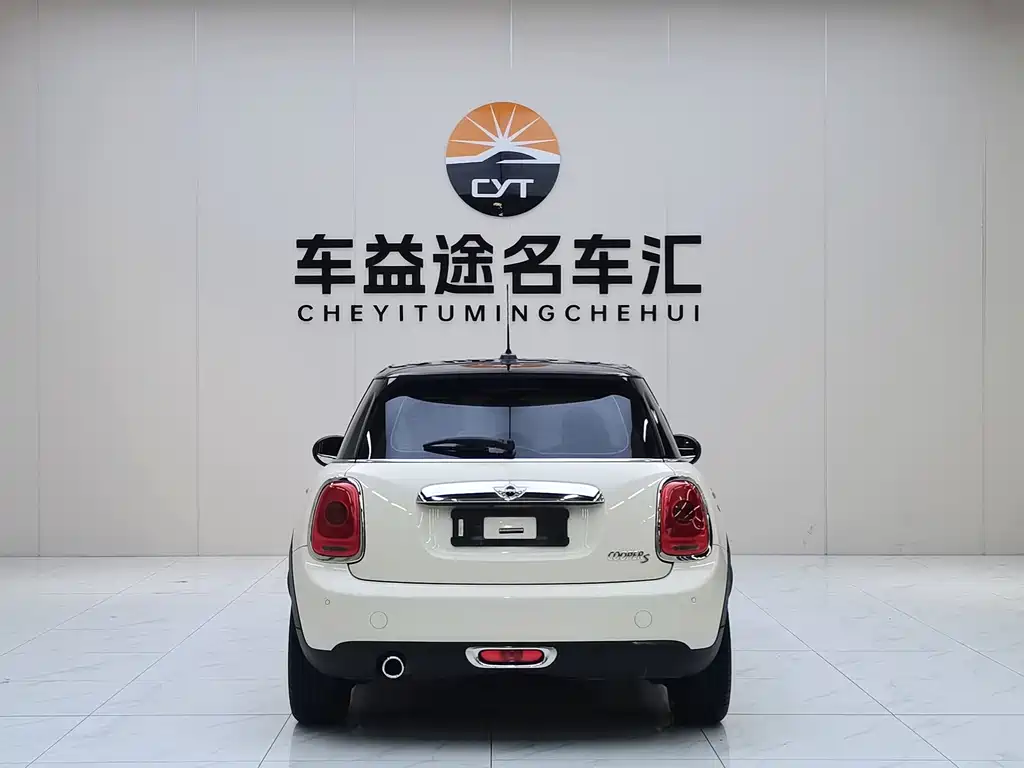 MINI Mini — миниатюра 20