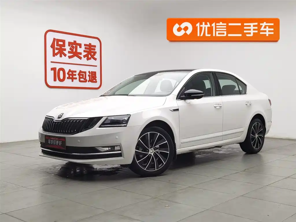 Skoda Octavia 2018