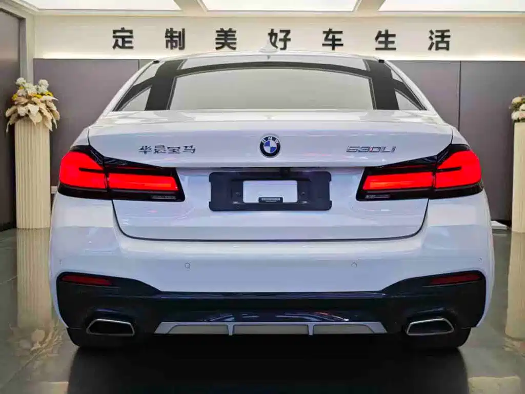 BMW 5 Series 5 2021 530Li Lead M Sport