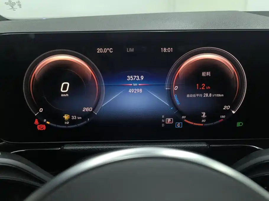 Mercedes-Benz GLA GLA 200, фото 14