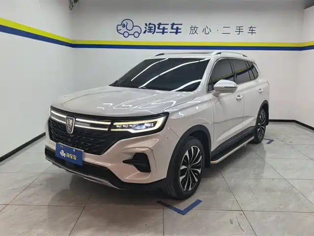 ROEWE RX5 MAX 2021
