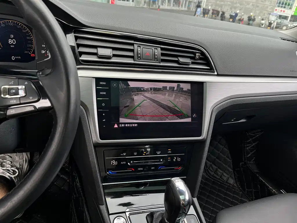 Volkswagen Lamando 2021 280TSI DSG Comfort
