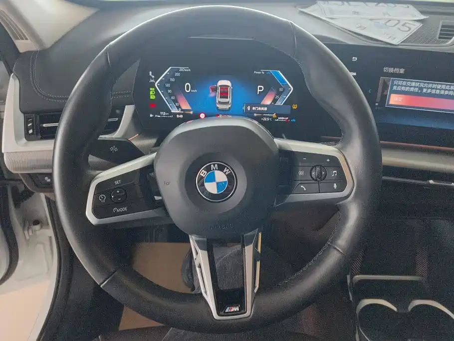 BMW X1 — миниатюра 14