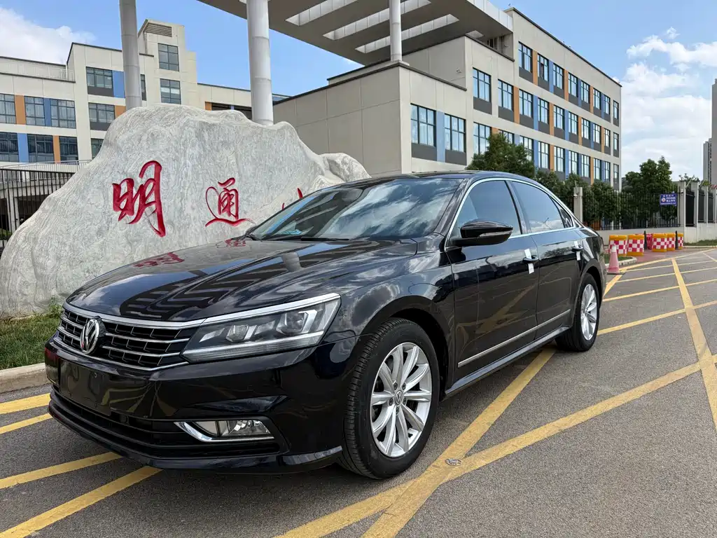 Купить Volkswagen Passat