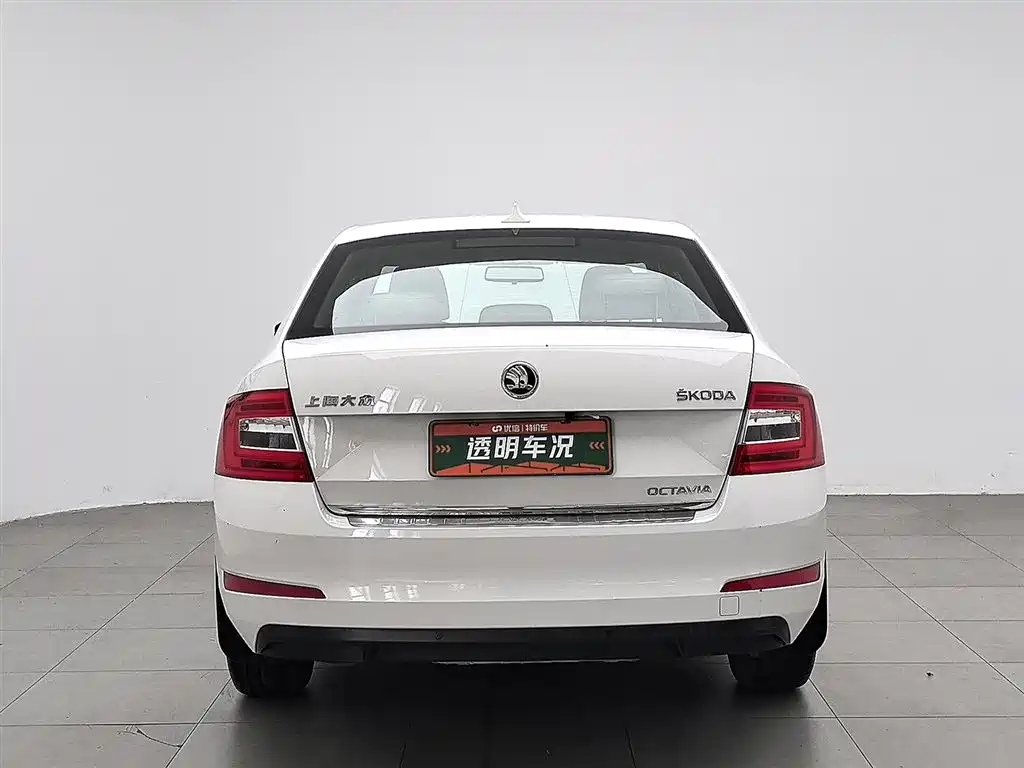 Skoda Octavia 2015 1.6L AT