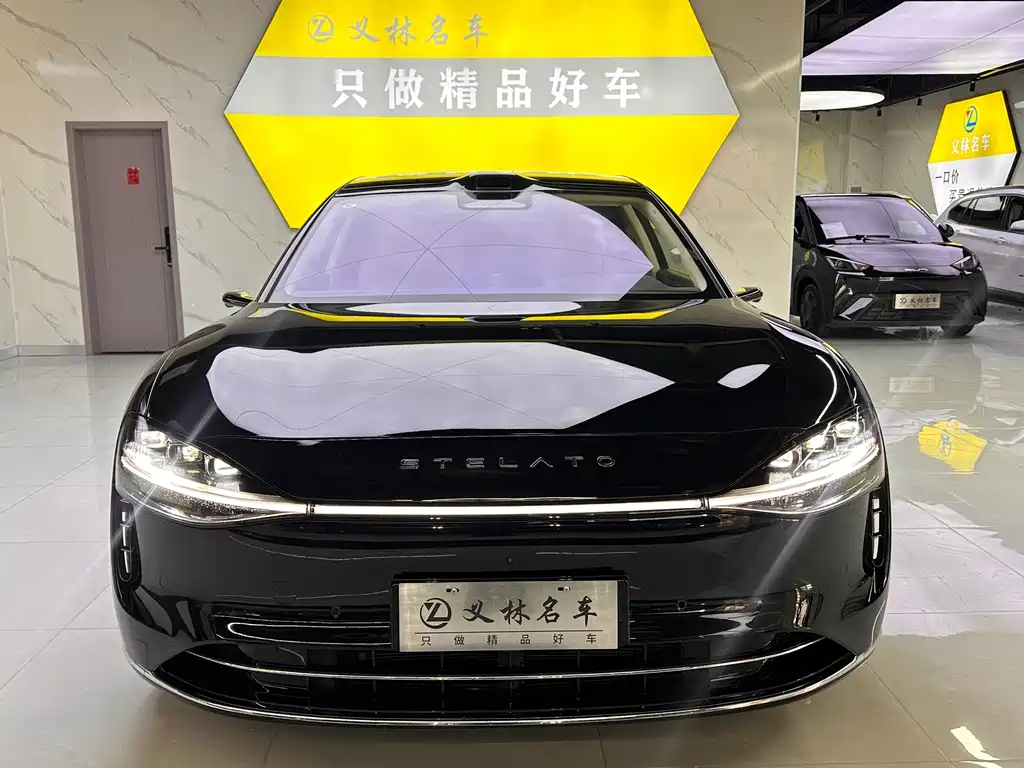 AITO ENJOY THE WORLD S9