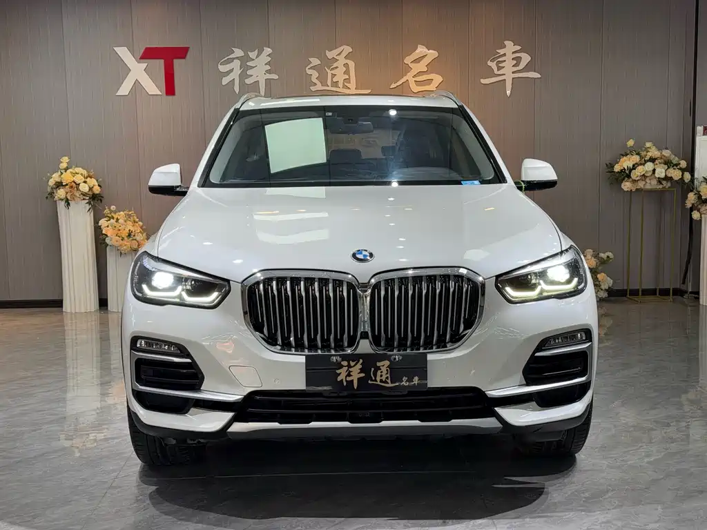 BMW X5 2020 xDrive40i M Sport