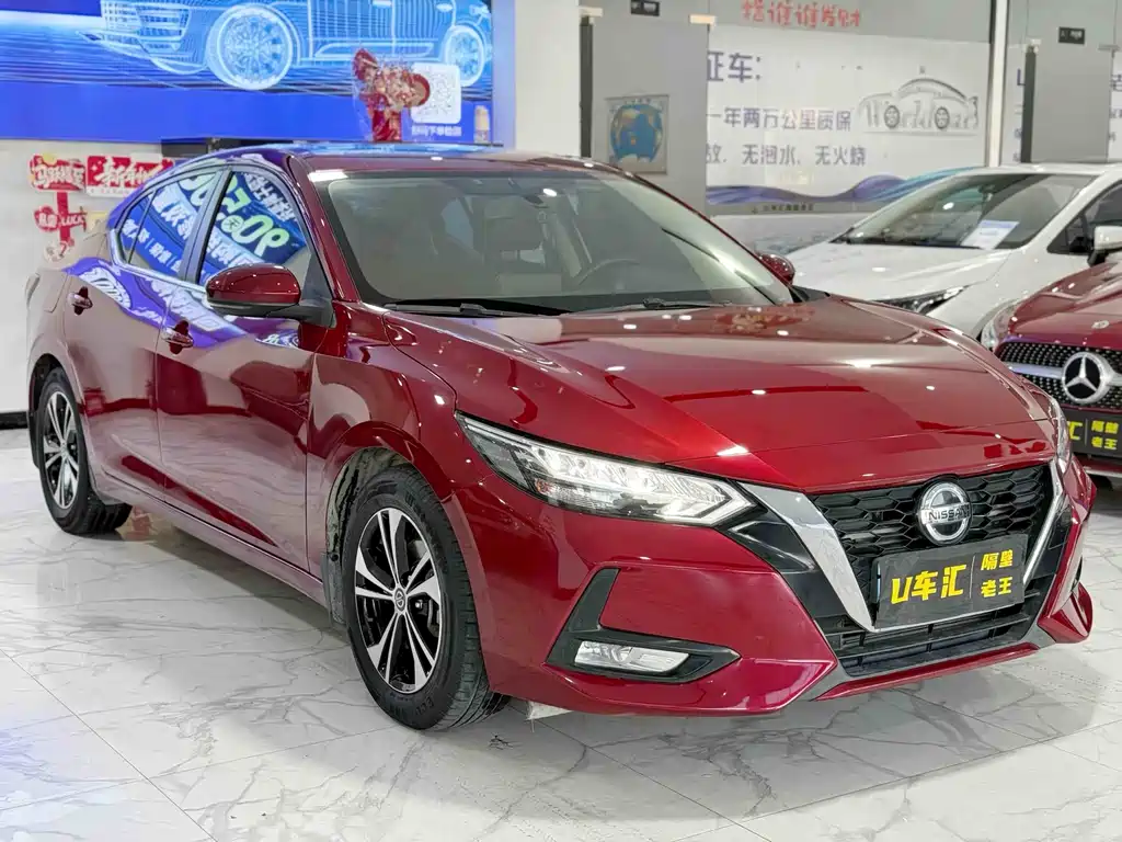 NISSAN XUAN YI