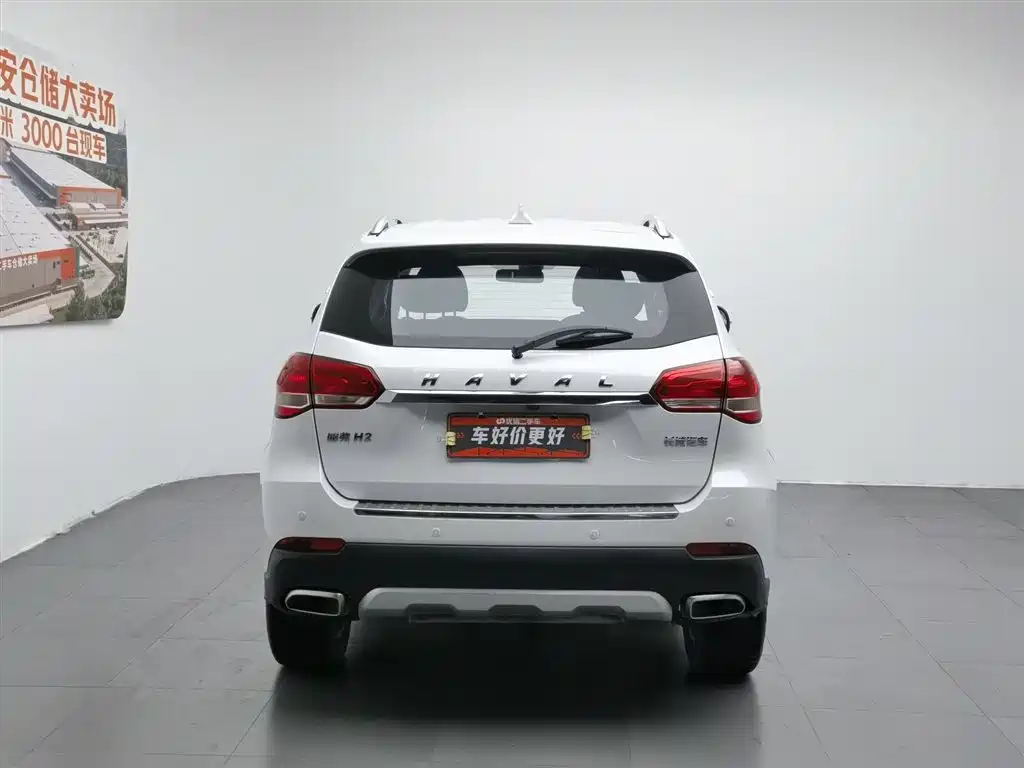 Haval H2 2018 1.5T MT Elite