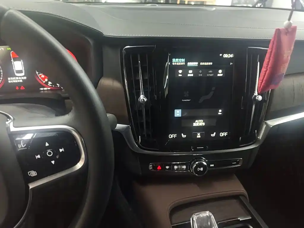 Volvo S90 — миниатюра 13