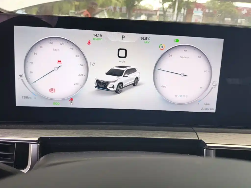 Chery Tiggo 8 PRO NEV — миниатюра 12
