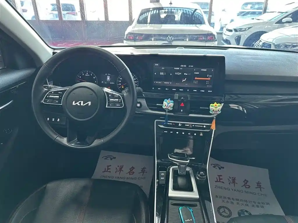 Kia KX3 2021 1.5L CVT