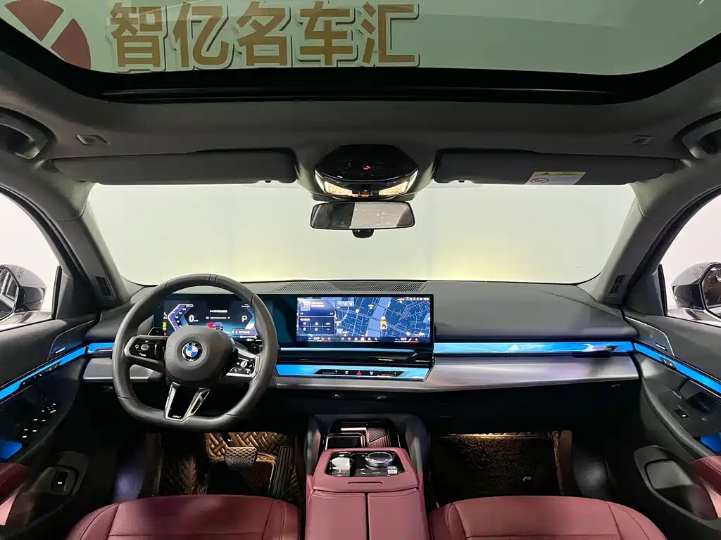 BMW 5 Series 5 2024 530Li Lead M Sport