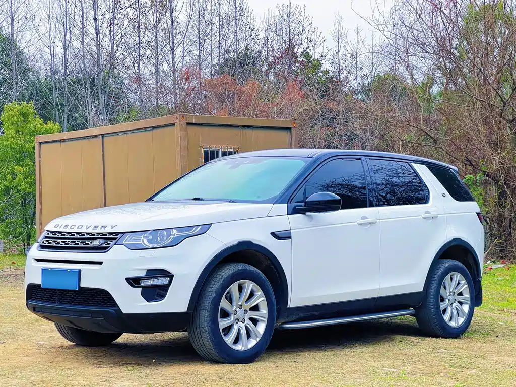 Купить Land Rover Discovery Sport