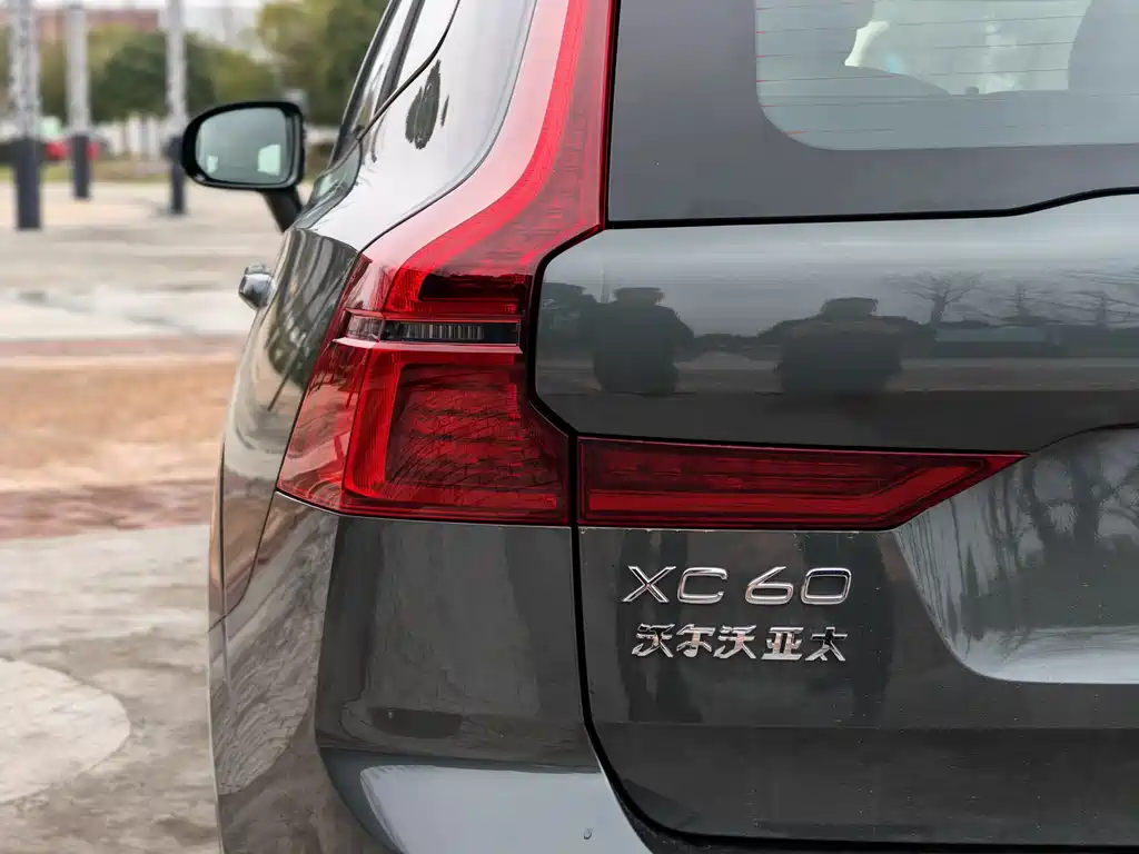 Volvo XC60 2026 B5 Sport
