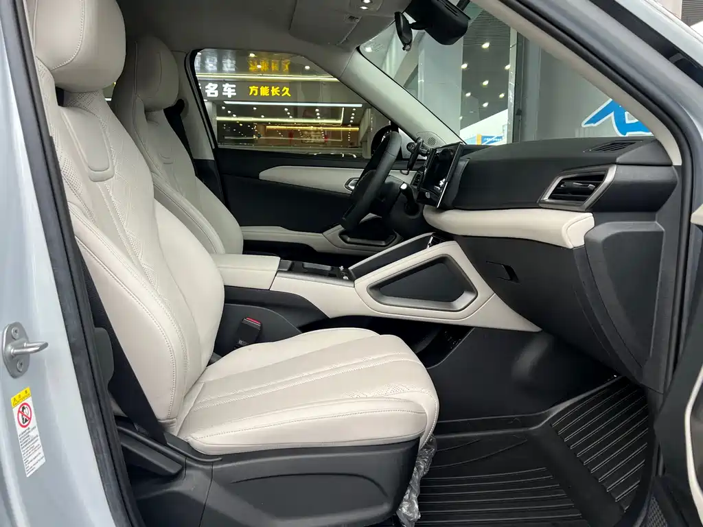 BYD Yuan UP — миниатюра 9
